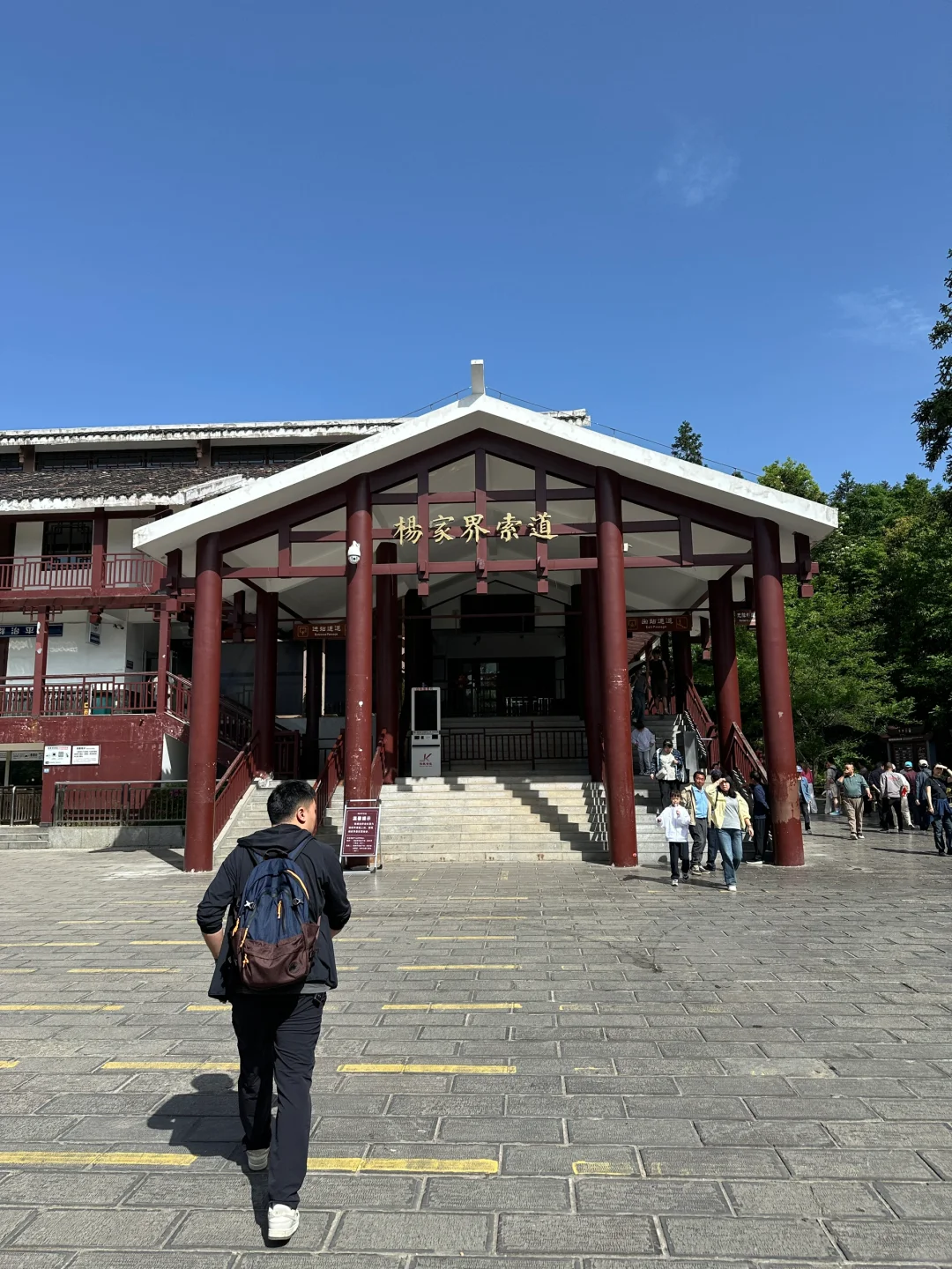 五一张家界东门游玩路线和客流