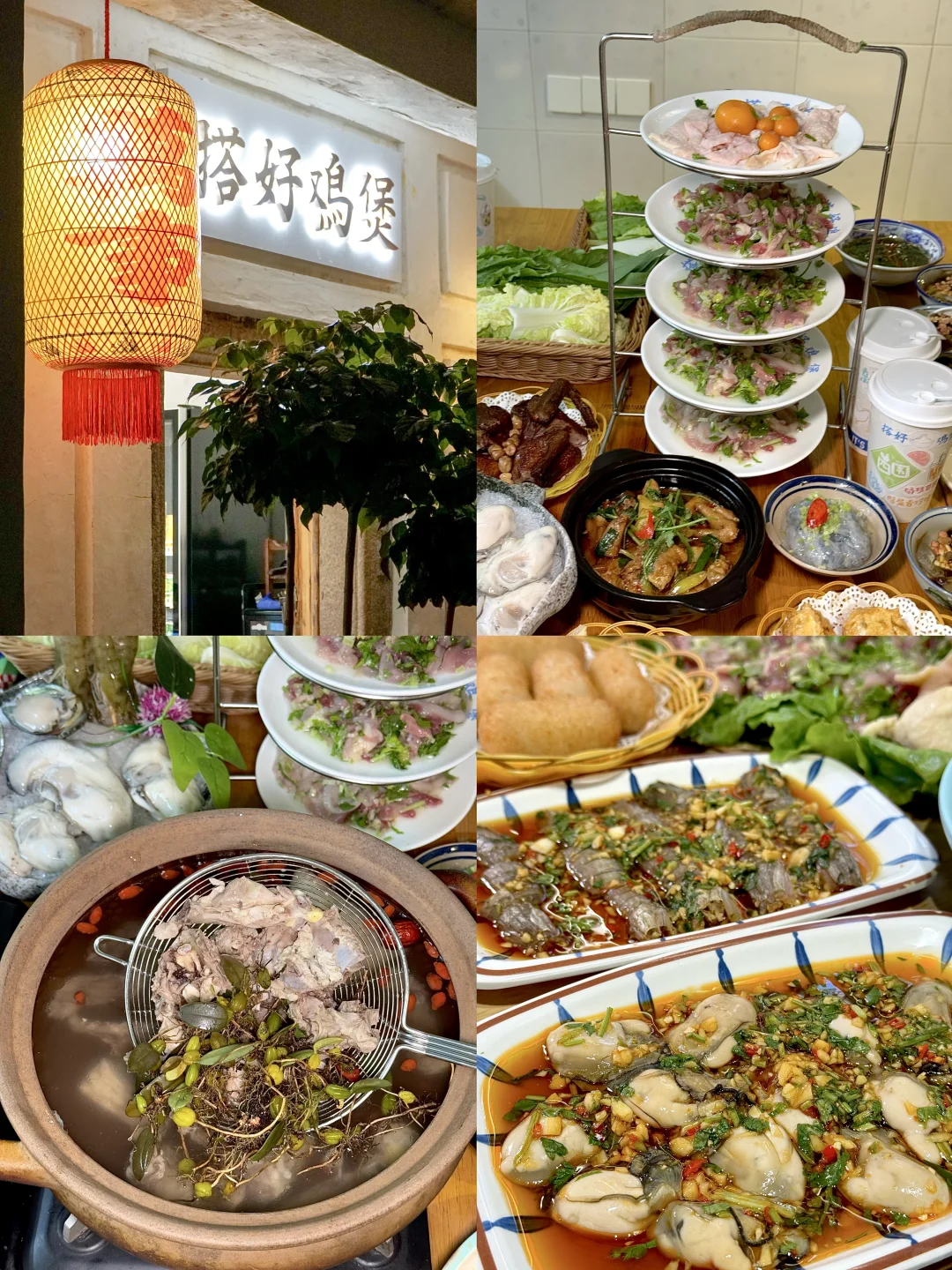 4.21📍汕头已回…只想说些难听的大实话😫😫