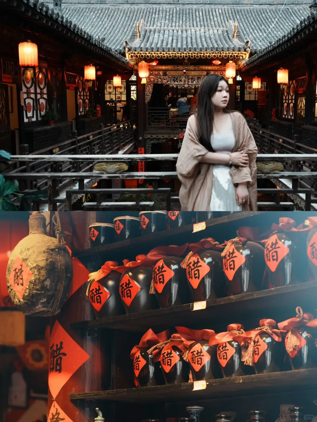 山西晋中｜我很少用“震撼”形容一个地方⛰️