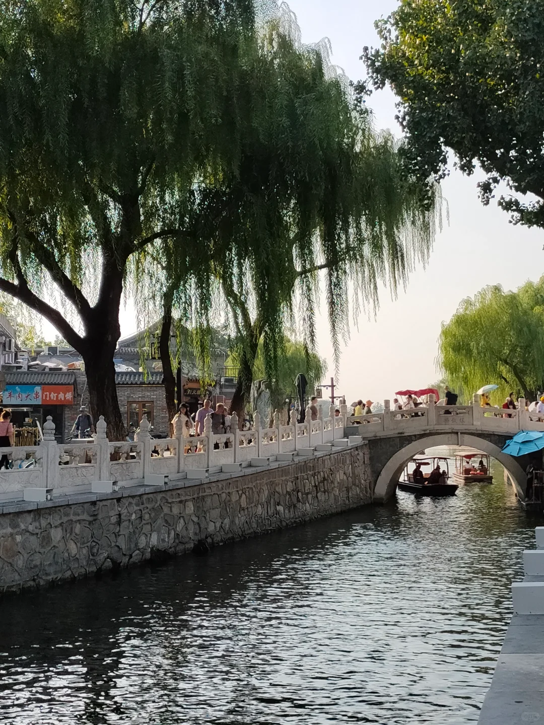 从北京回来啦!穷游😂