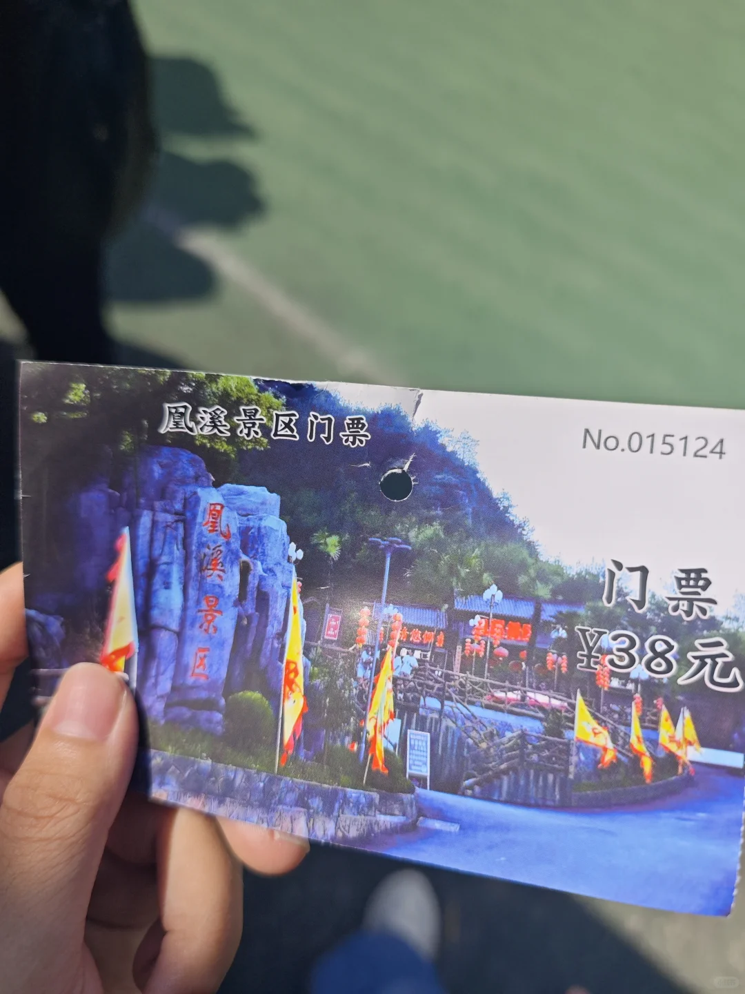 五一的浪潮太拥挤