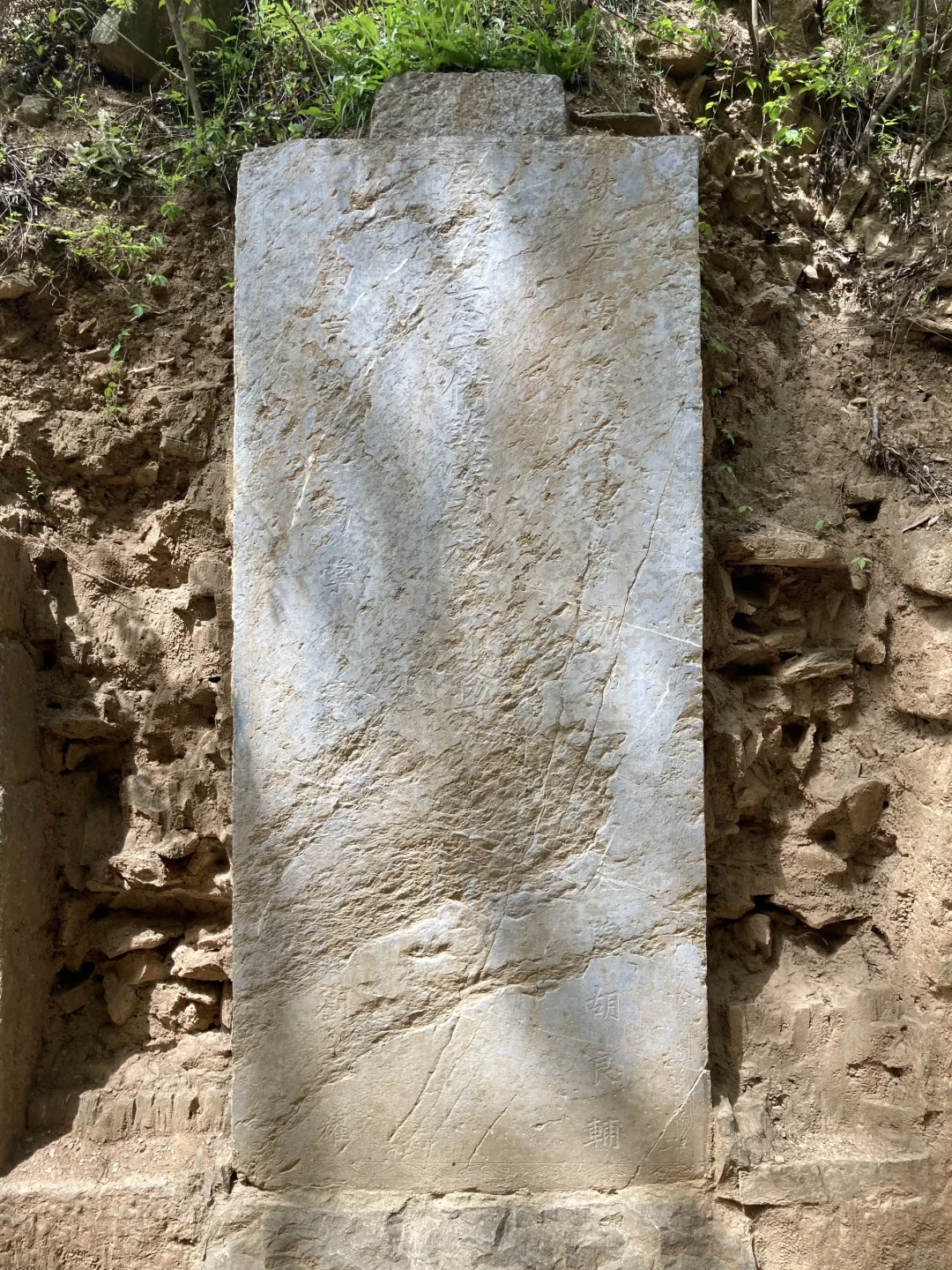 安徽滁州|清流关