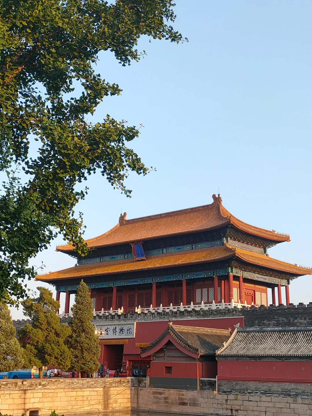 从北京回来啦!穷游😂