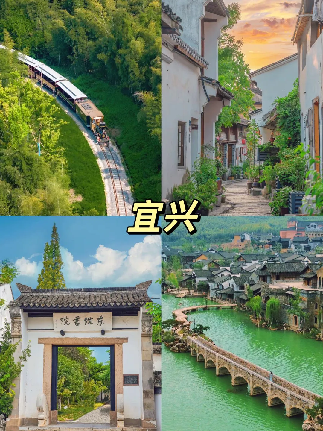 反向旅行天花板🔥五一必去9个冷门小城‼