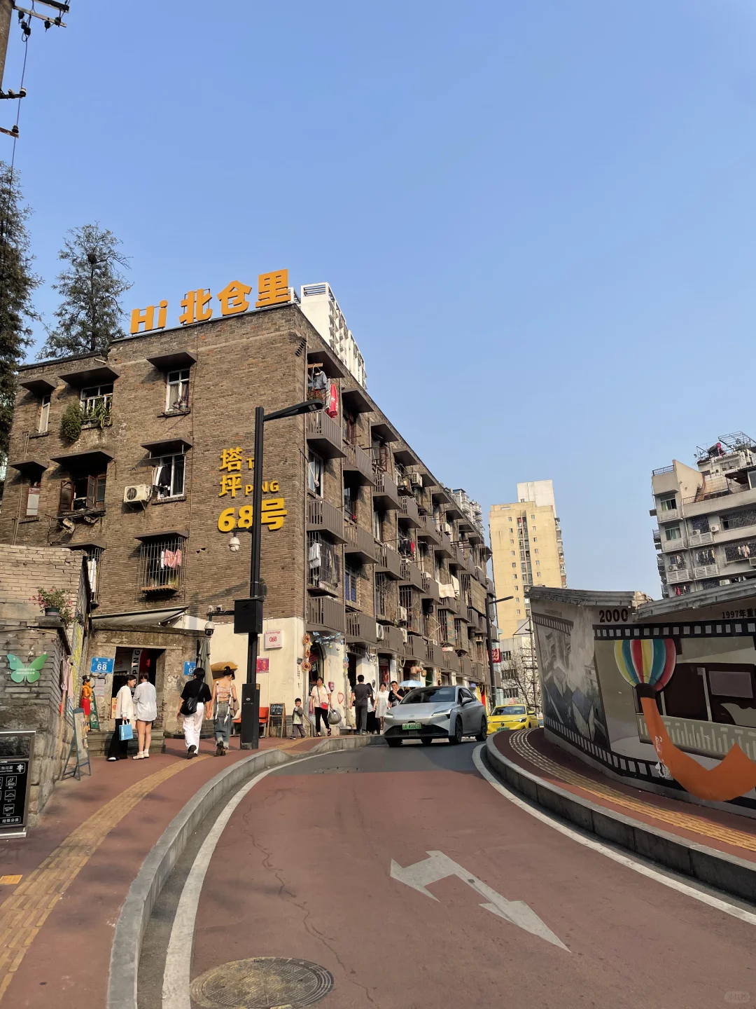 重庆会惩罚每一个不提前预约的P人。。。🥵