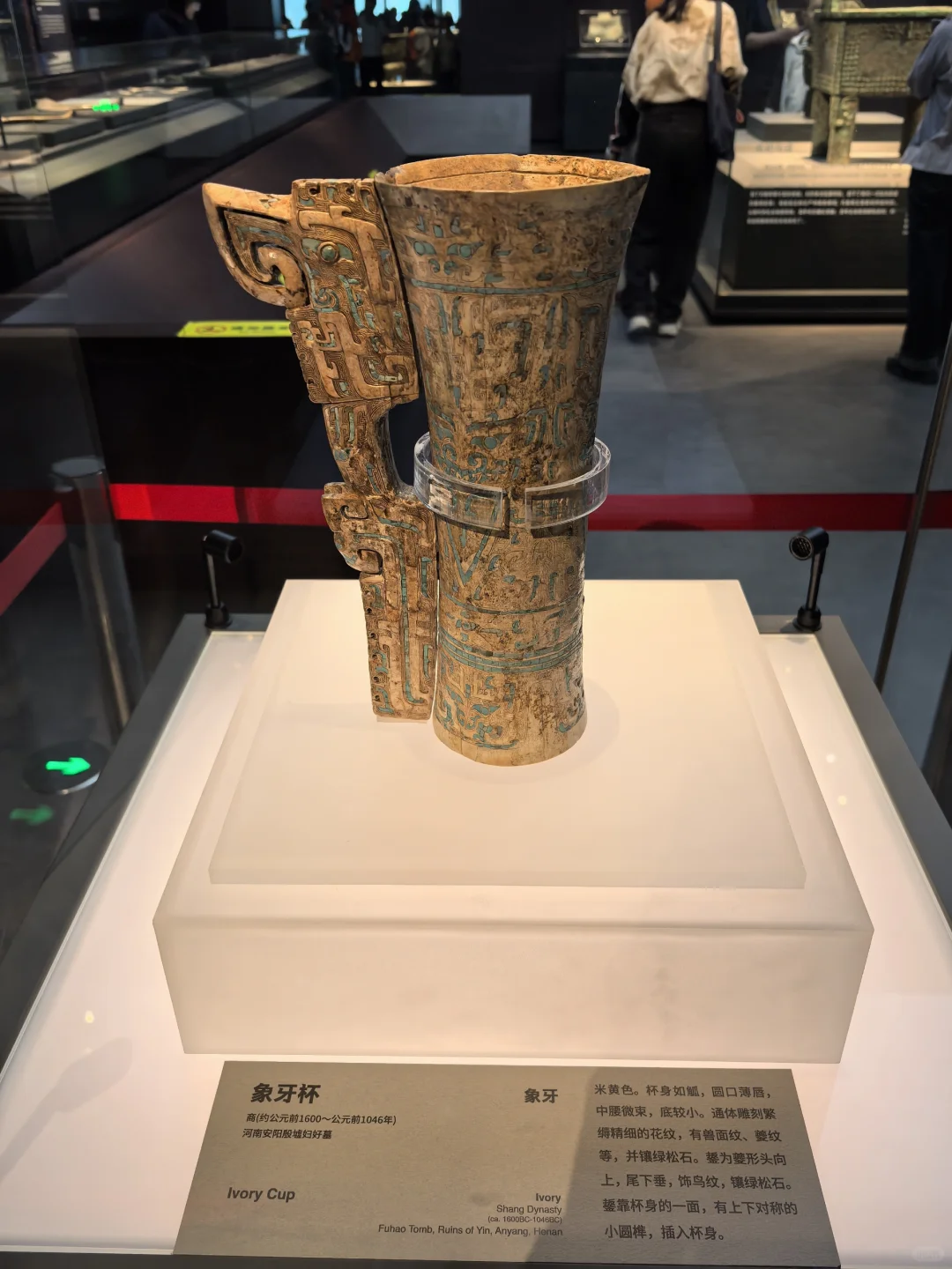 🔥北京最难约的中国考古博物馆超全攻略