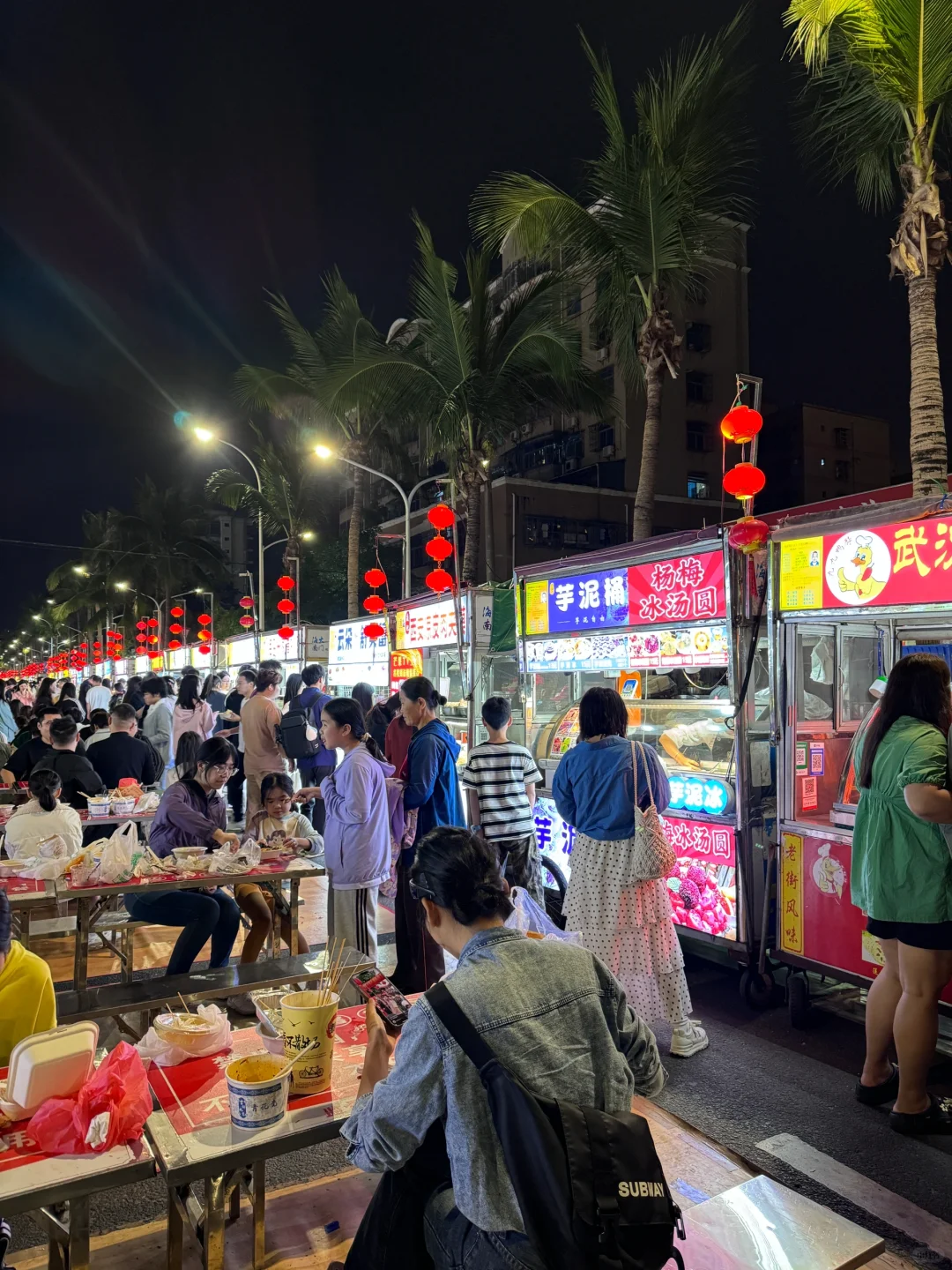 陵水5天4晚保姆级攻略，喂猴赶海🦀逛夜市