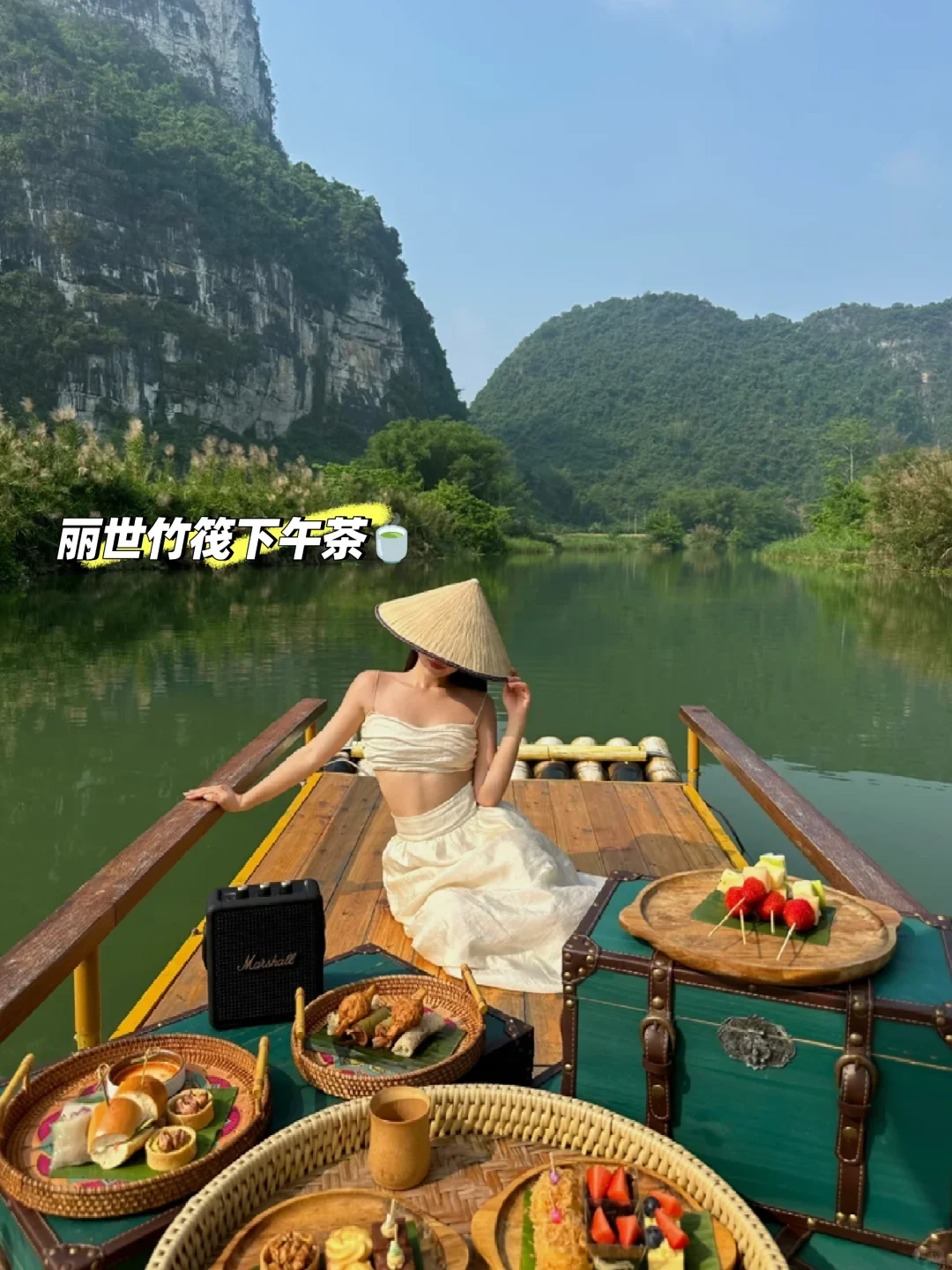 太卷了❗广西崇左6日，连住2晚丽世度假村