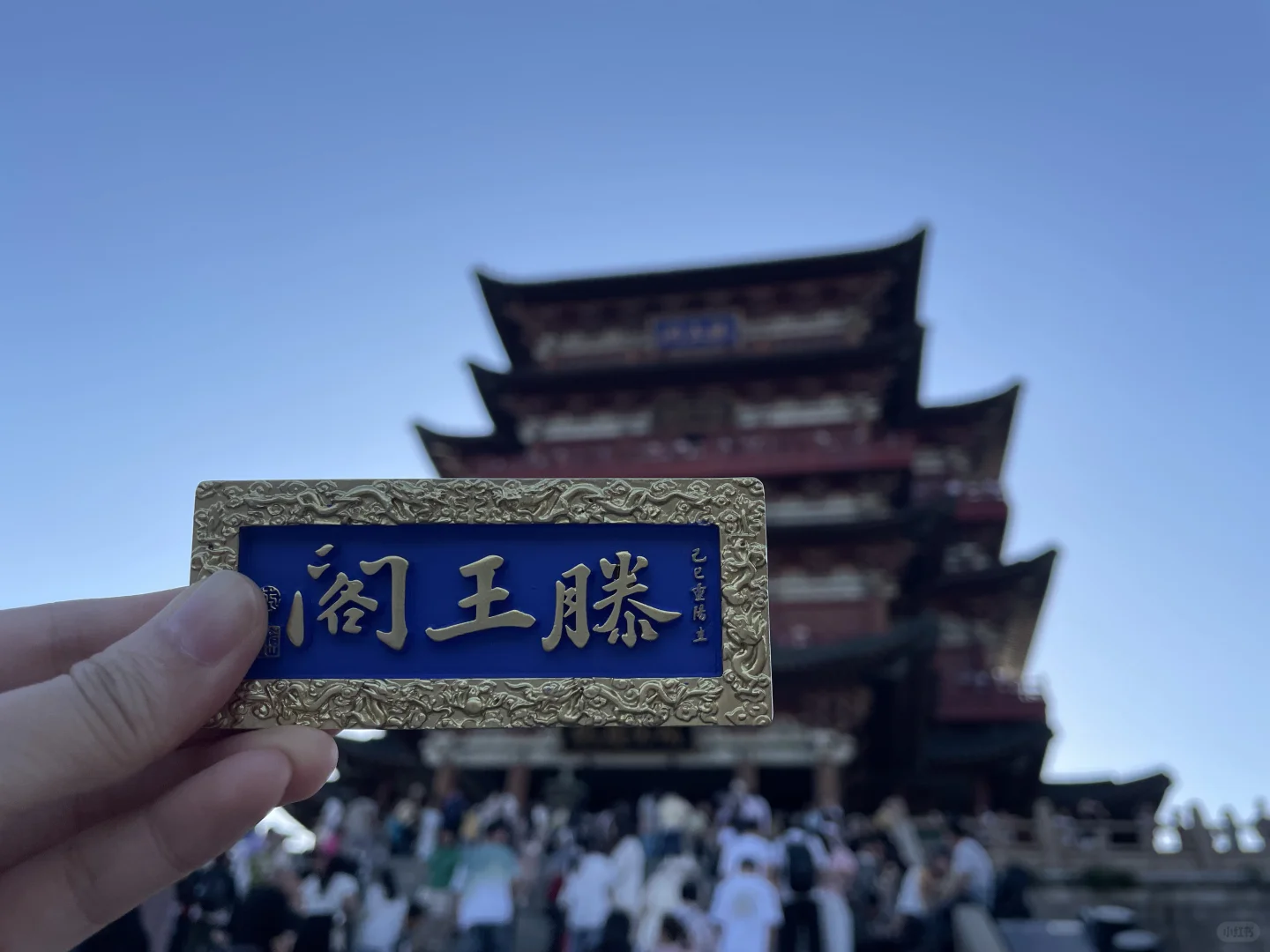 南昌旅游攻略第一天～不特种兵又玩的很全