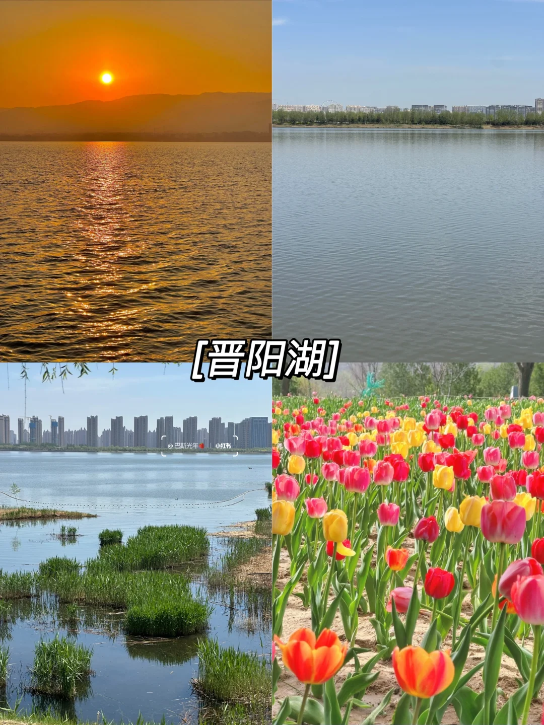 太原！五一假期三日游攻略来啦！