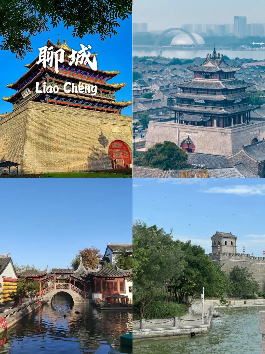 五一带娃旅游5个小众城市🔥人少美食多！