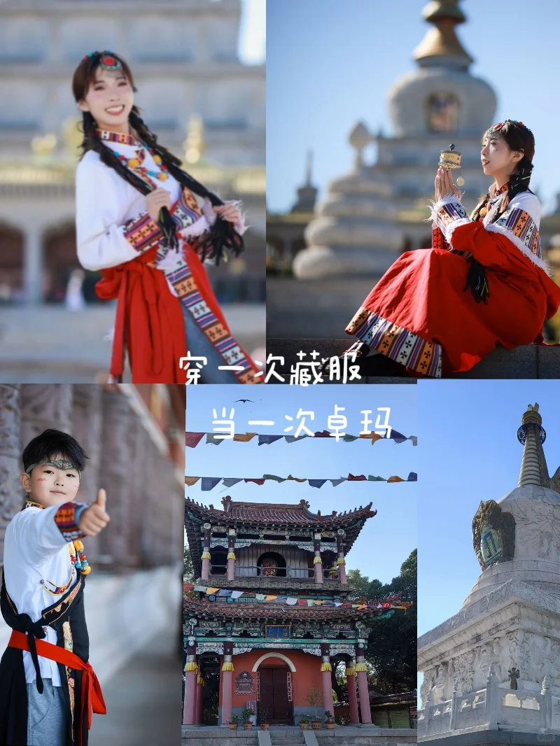 反向游之阜新—一座被严重低估的旅游城市