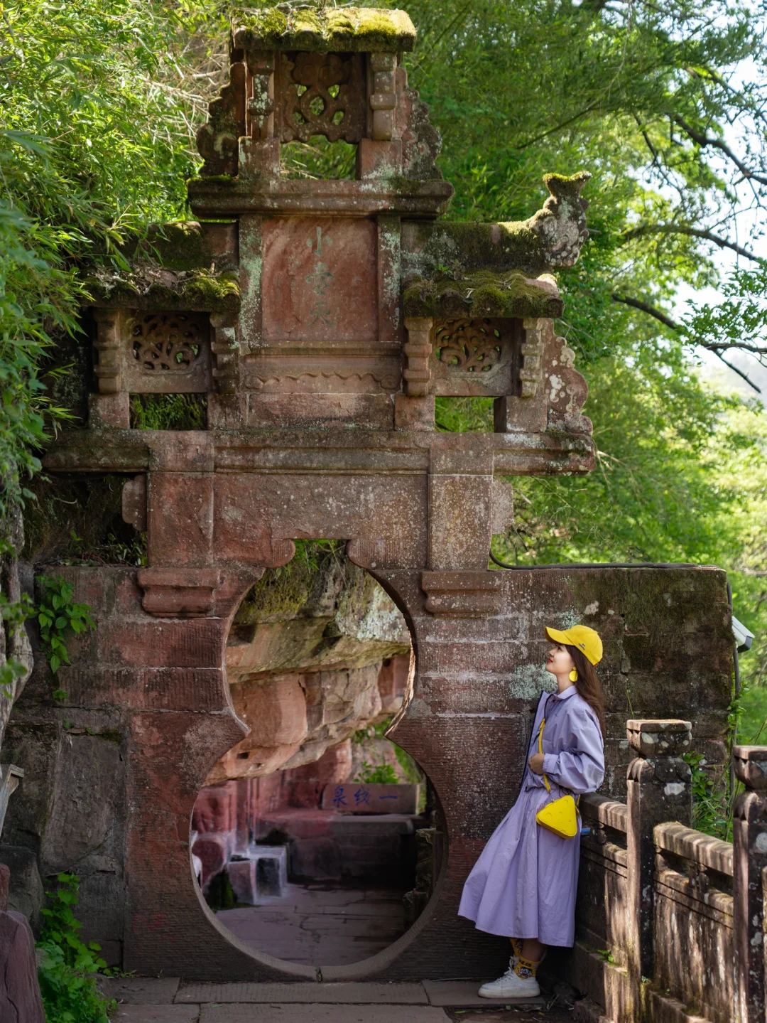 比起黄山❗️我更爱这被严重低估的皖南仙山❗️