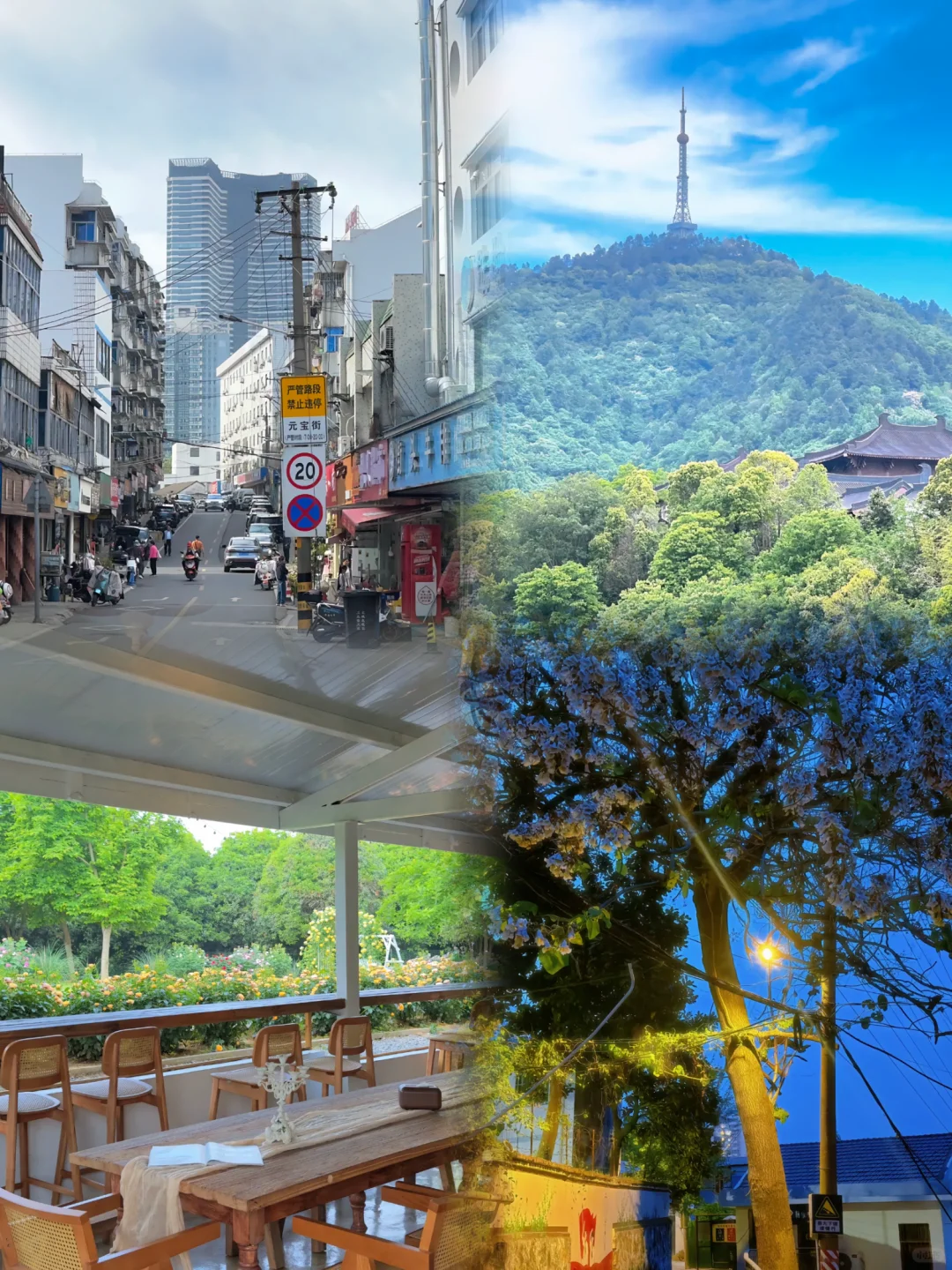 宣城📍两天一夜保姆级攻略（可直接抄）