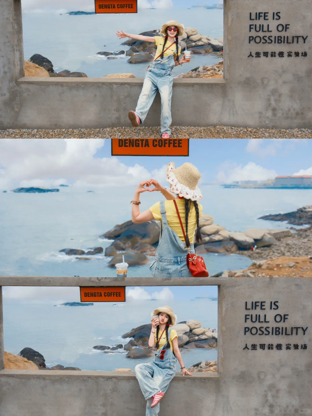 泉州3天2晚｜保姆级攻略🗺️附citywalk路线