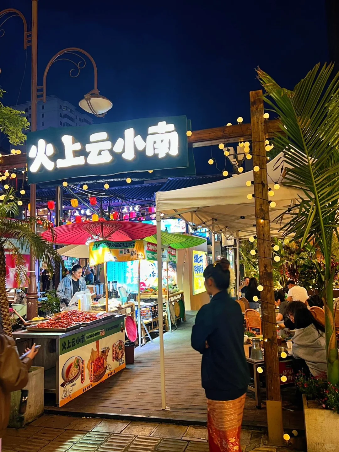 昆明老街美食游玩一天！逛吃攻略请查收！