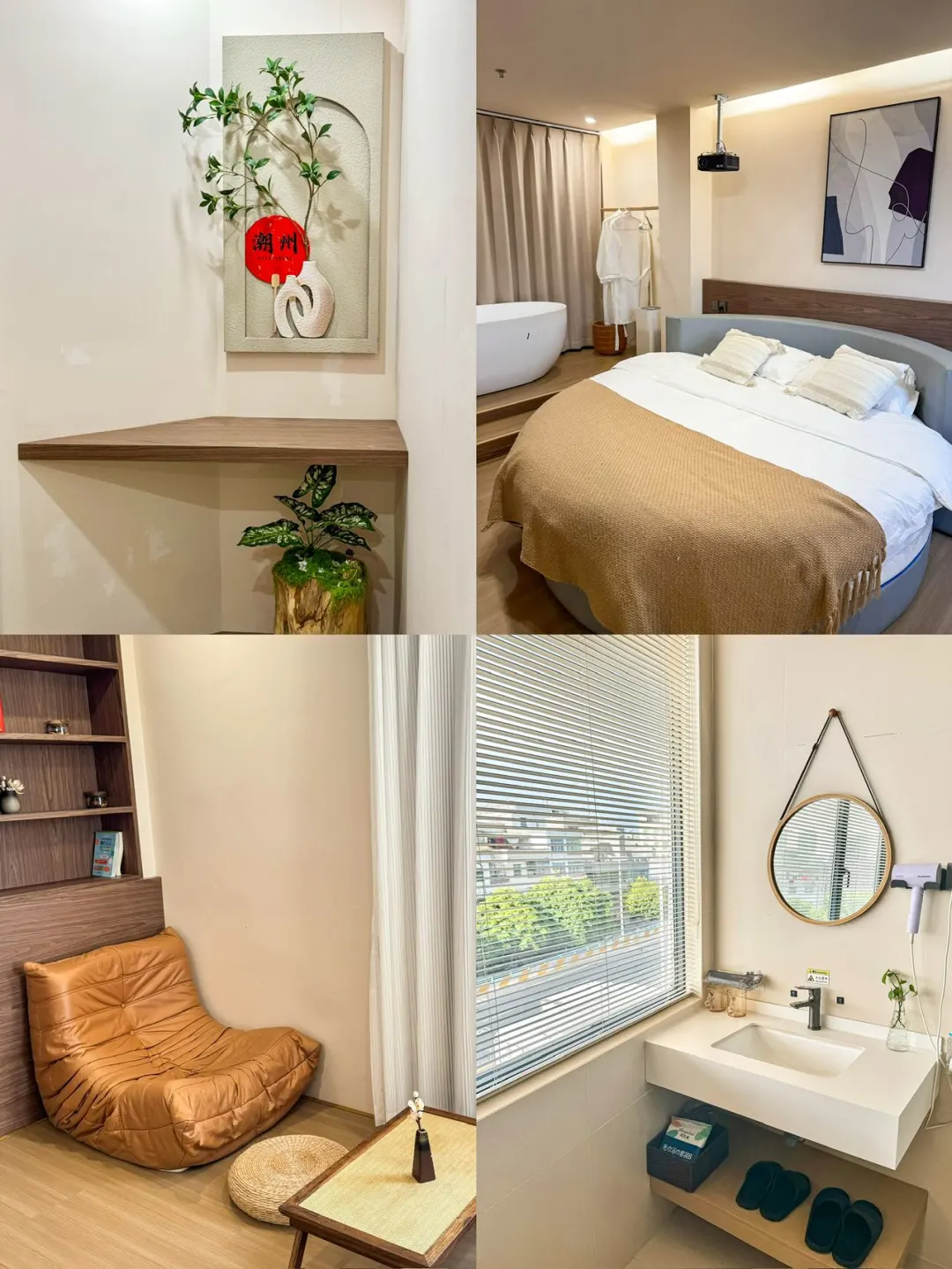 写给5月五一来潮汕的姐妹们的超全攻略‼️‼️