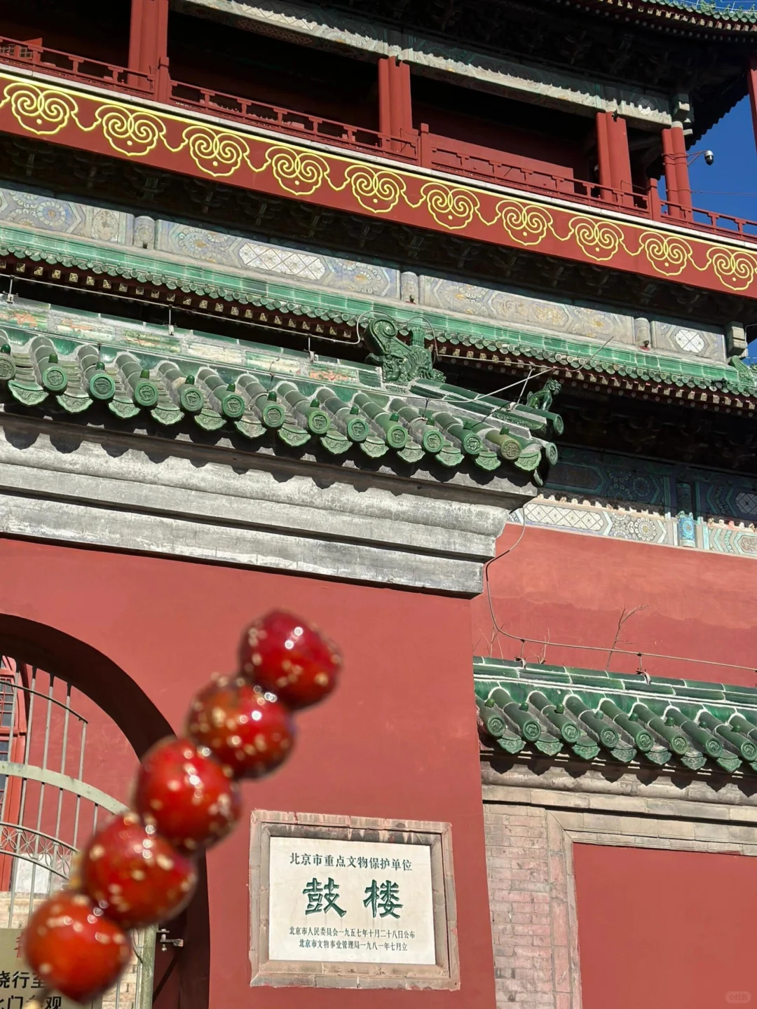 实话难听，但这就是五一带娃去北京现状。