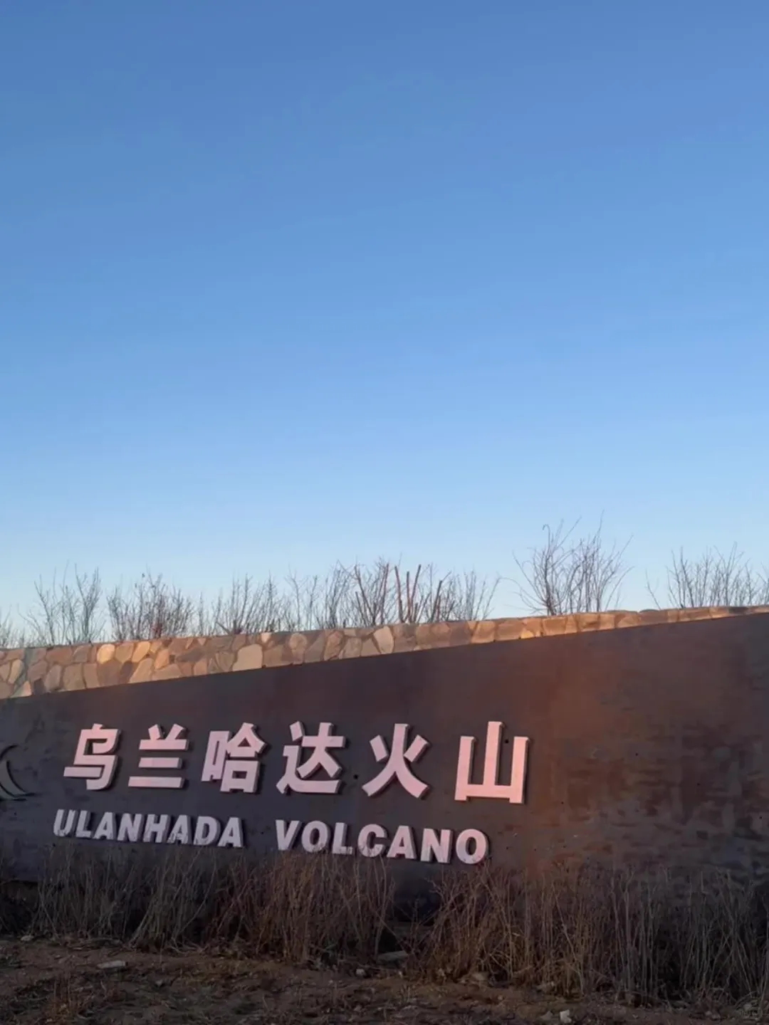 听劝！五一去呼和浩特，人少还好玩嘛