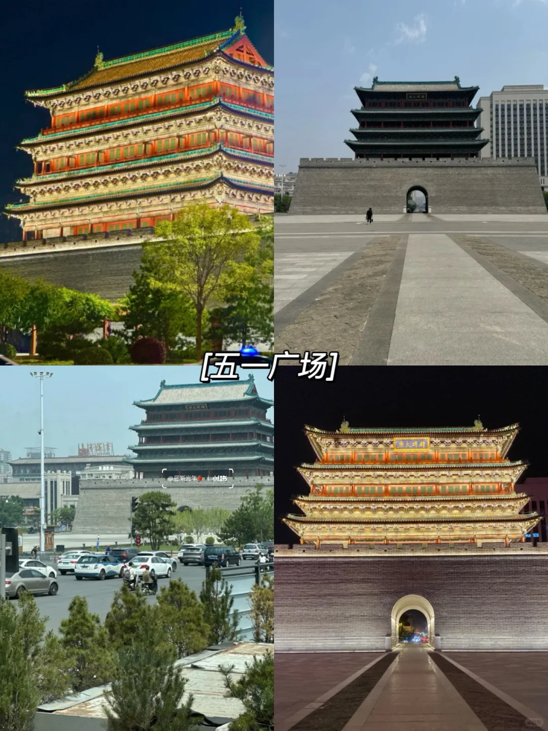 太原！五一假期三日游攻略来啦！