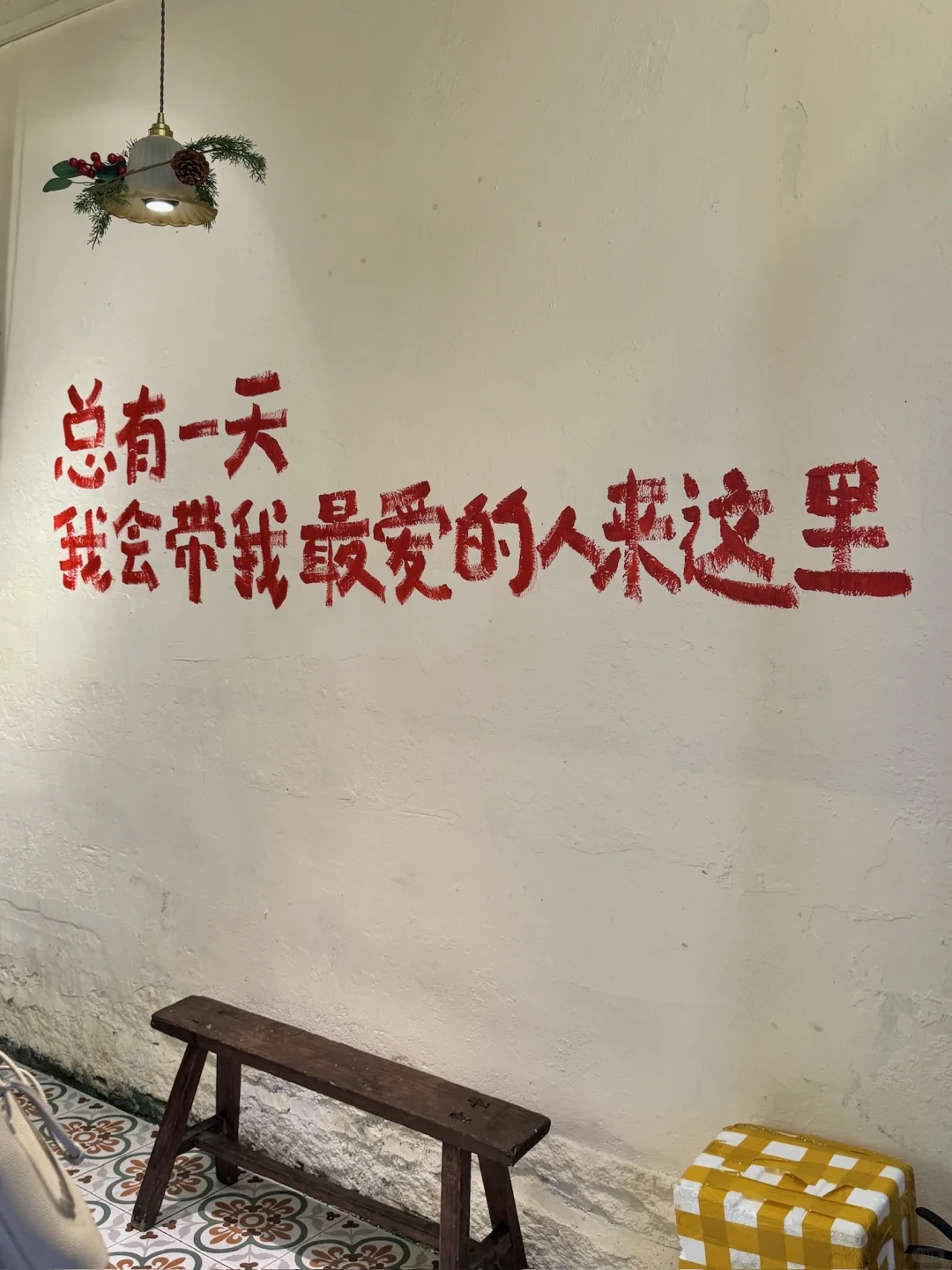 集美大社真的会惩罚每个不看攻略的人…🙏🙏