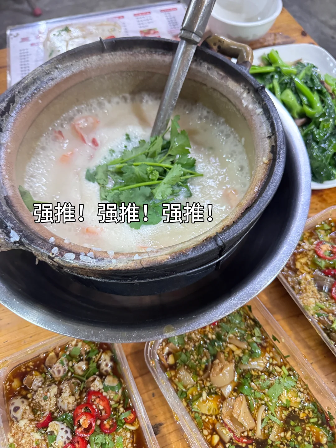 人在潮汕！实时美食攻略➕真实感受