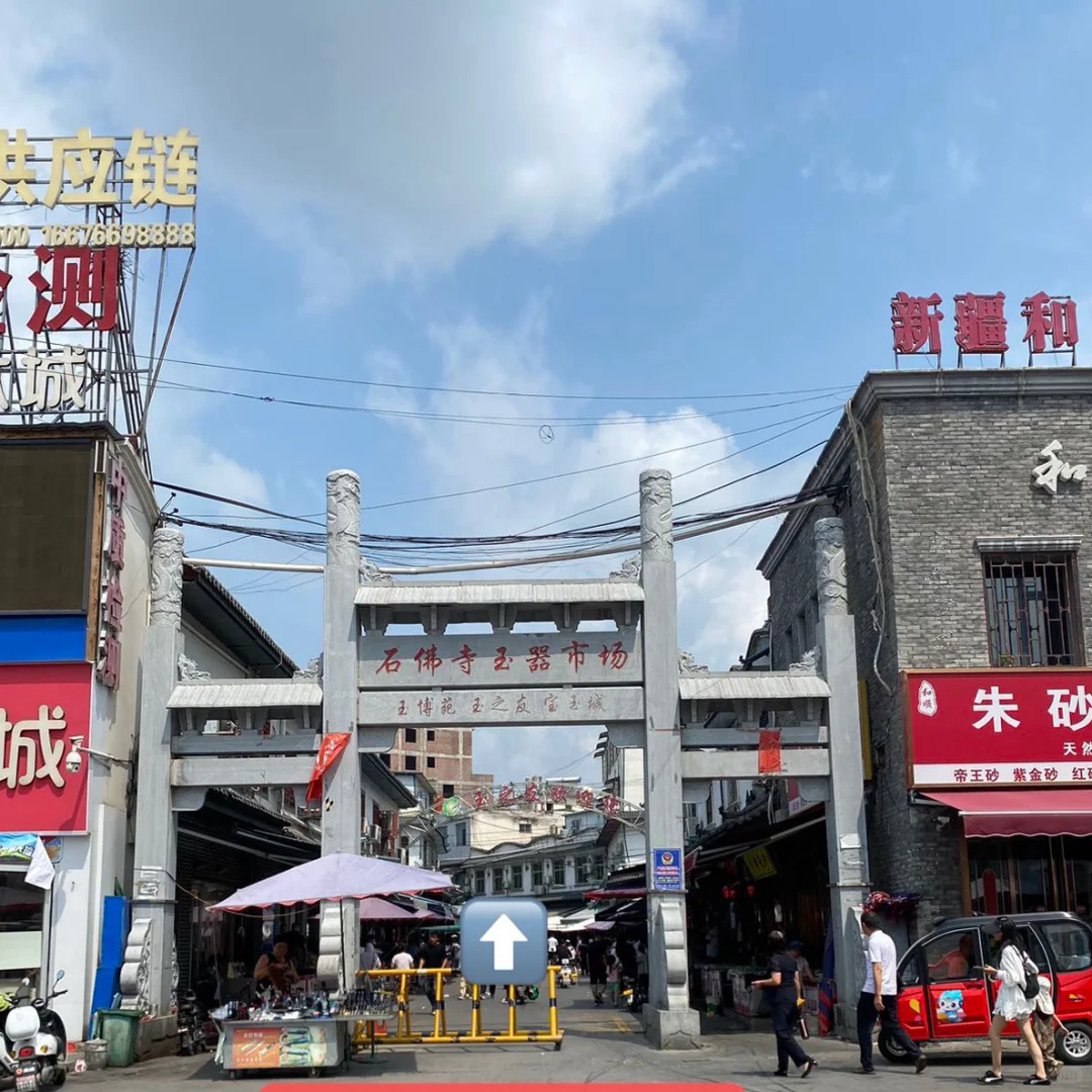 五一必看！石佛寺超全保姆级旅游攻略