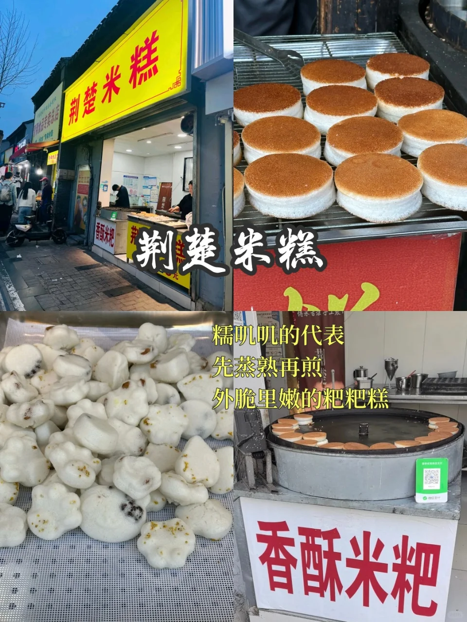 扬州旅游大骗局已说五一再踩坑就是你的问题