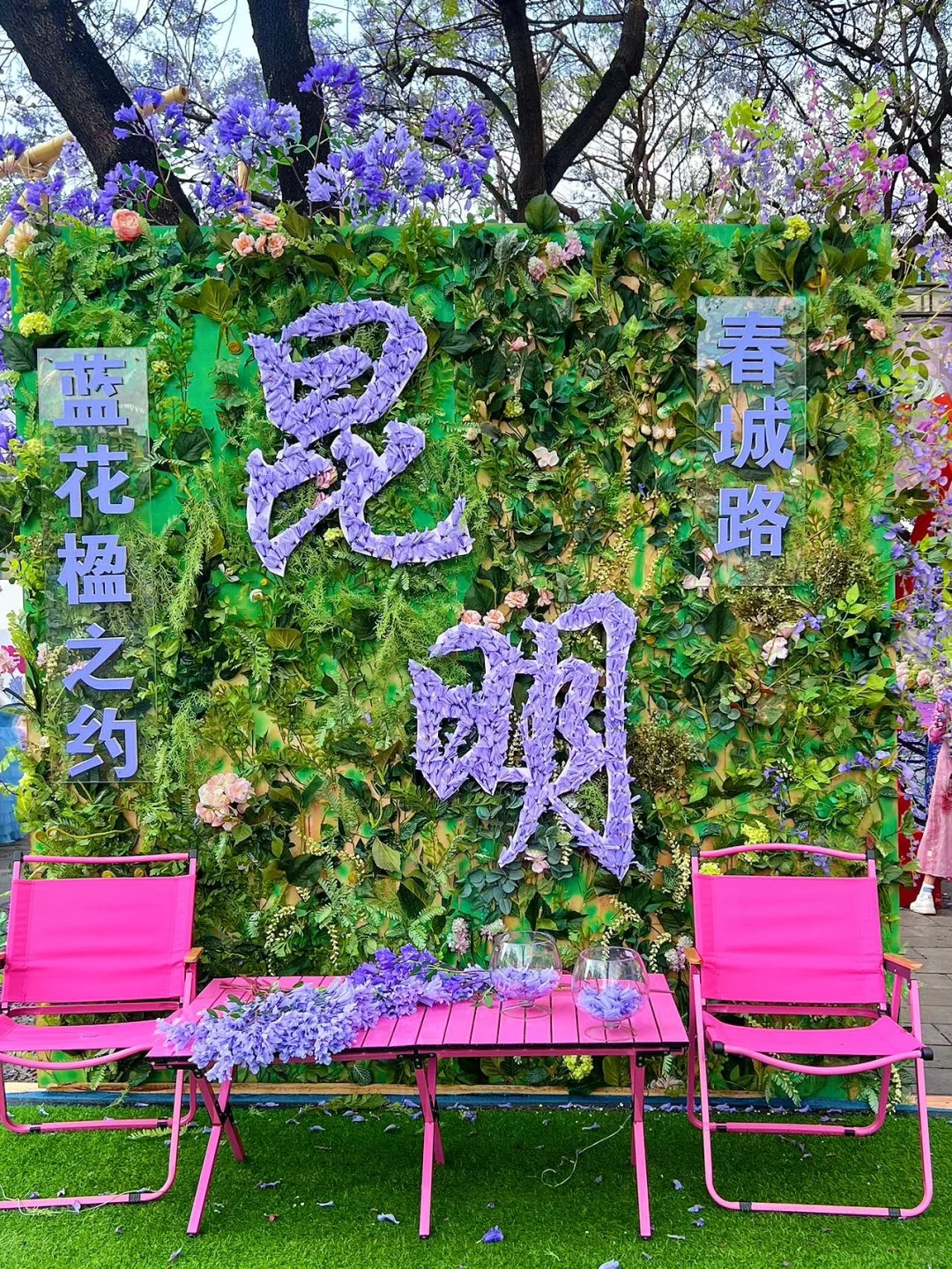 昆明老街美食游玩一天！逛吃攻略请查收！