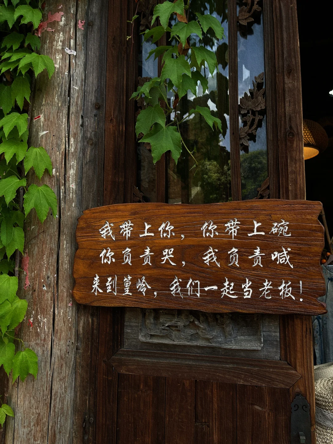 江西婺源📍一定要准备一双好腿和舒服的鞋子