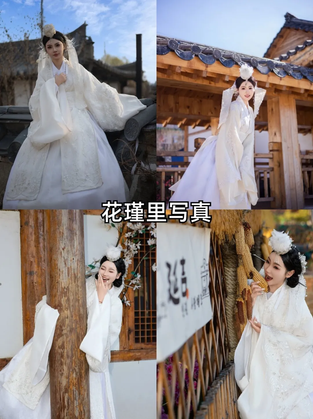 延吉会惩罚每一个不提前预约的人