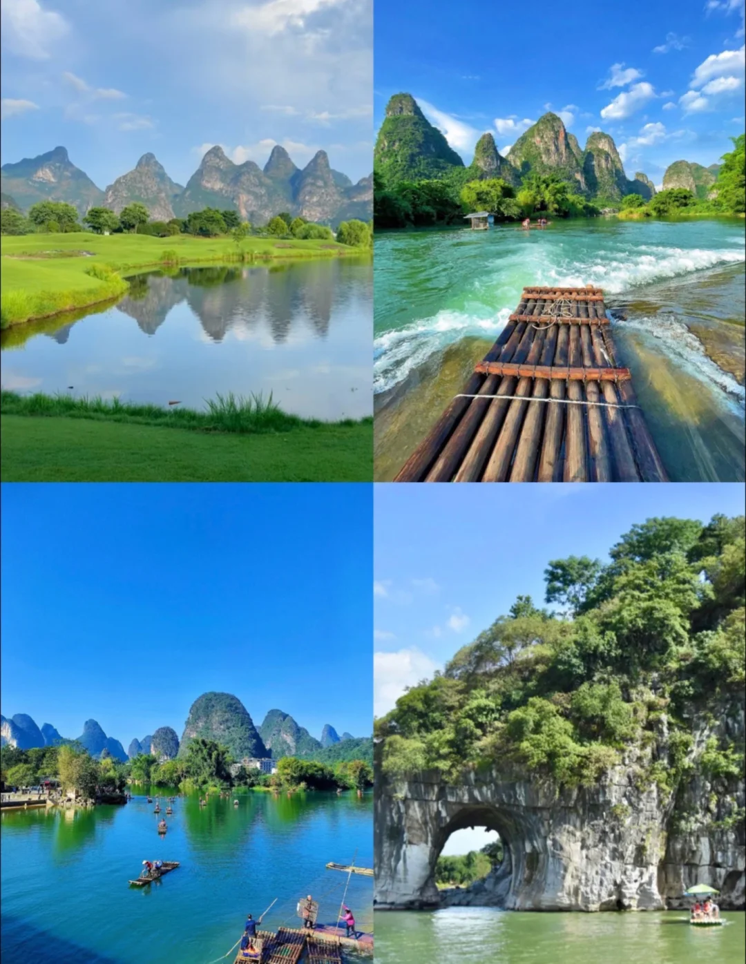 长春出发｜五一假期避开人群❗️小众城市推荐