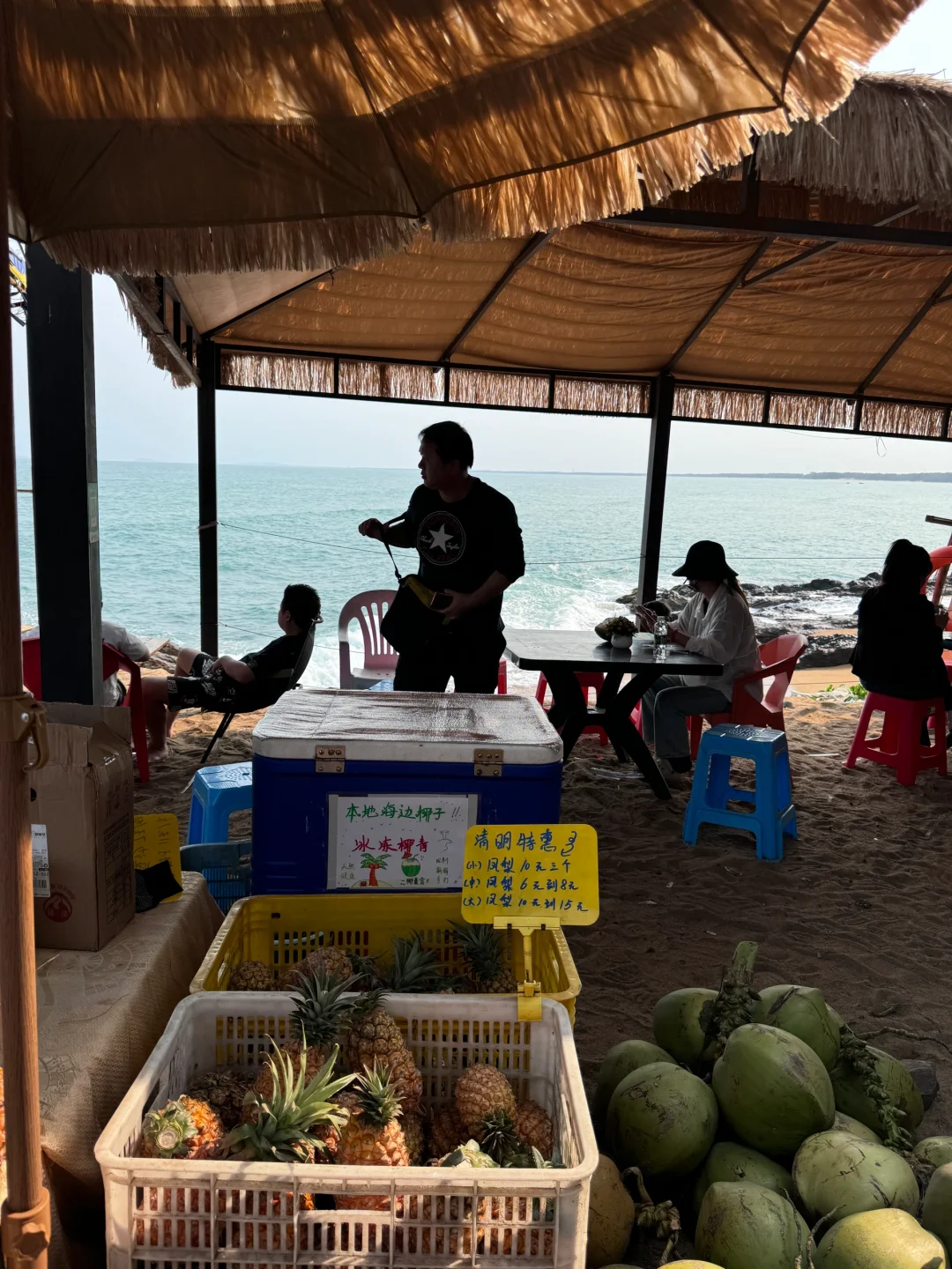 陵水5天4晚保姆级攻略，喂猴赶海🦀逛夜市