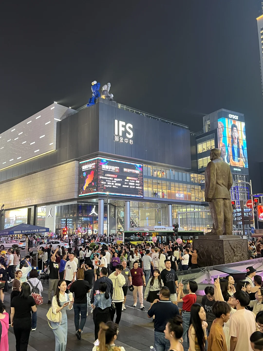 五一去长沙!!3天2夜懒人版攻略已做好!!!