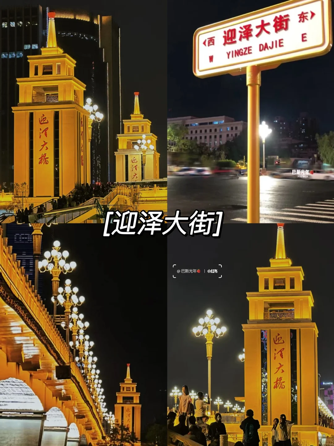 太原！五一假期三日游攻略来啦！