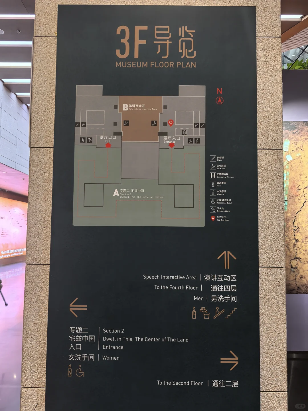 🔥北京最难约的中国考古博物馆超全攻略