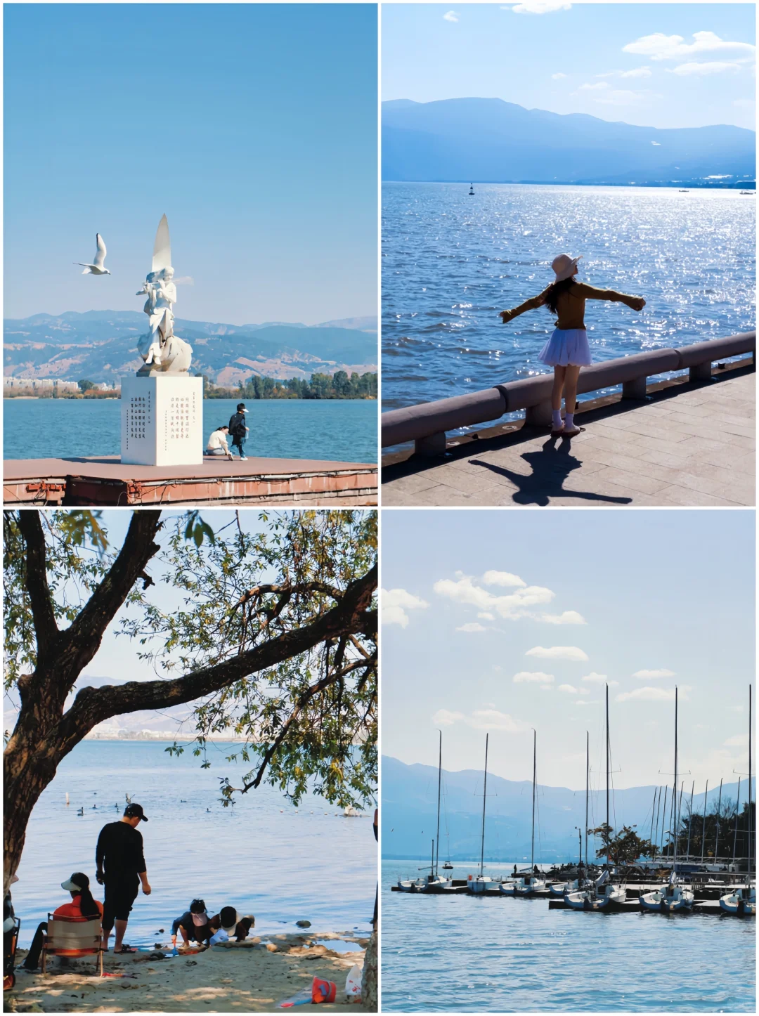 亲身体验❗️西昌🛵2日游 最全攻略来啦