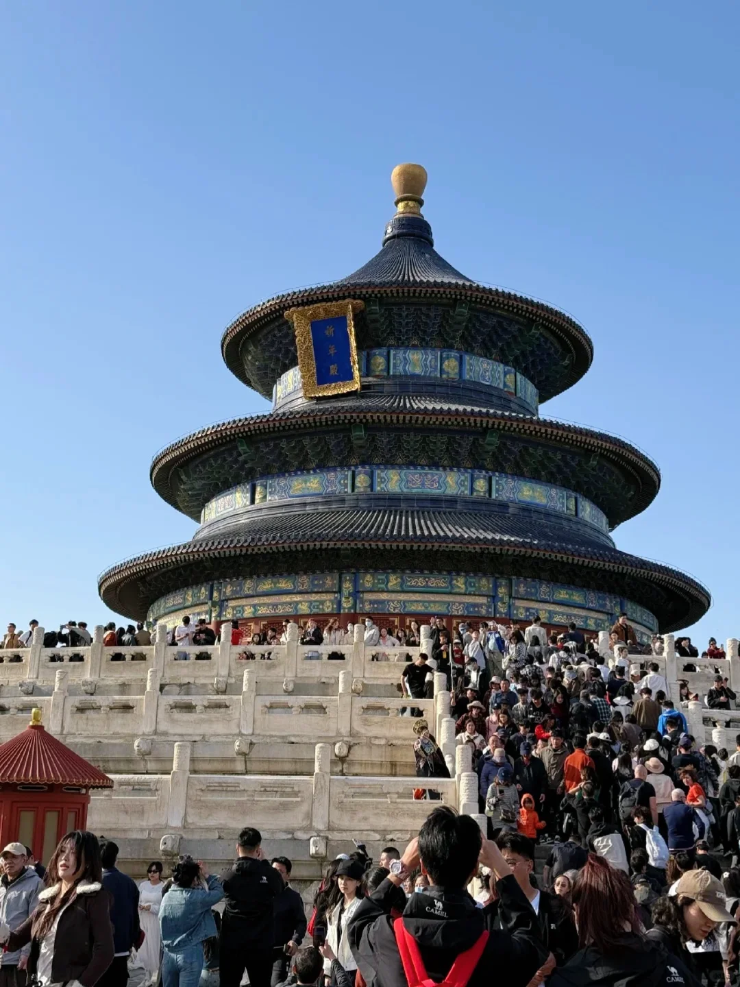 带大人去北京玩了五天，我的消费观崩塌了