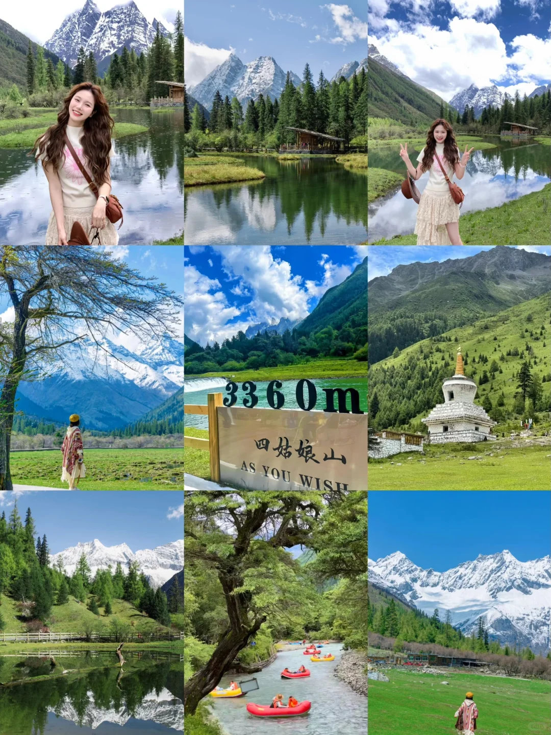 五一去九寨沟+四姑娘山‼️定制游超省心