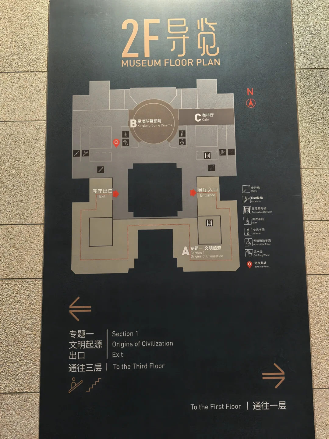 🔥北京最难约的中国考古博物馆超全攻略