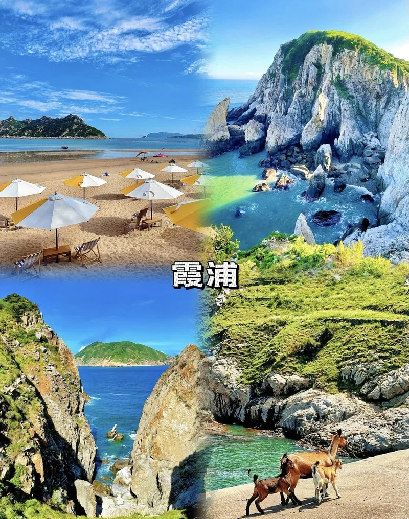 五一反向出游推荐｜避开人潮｜全家老小都爱🌟