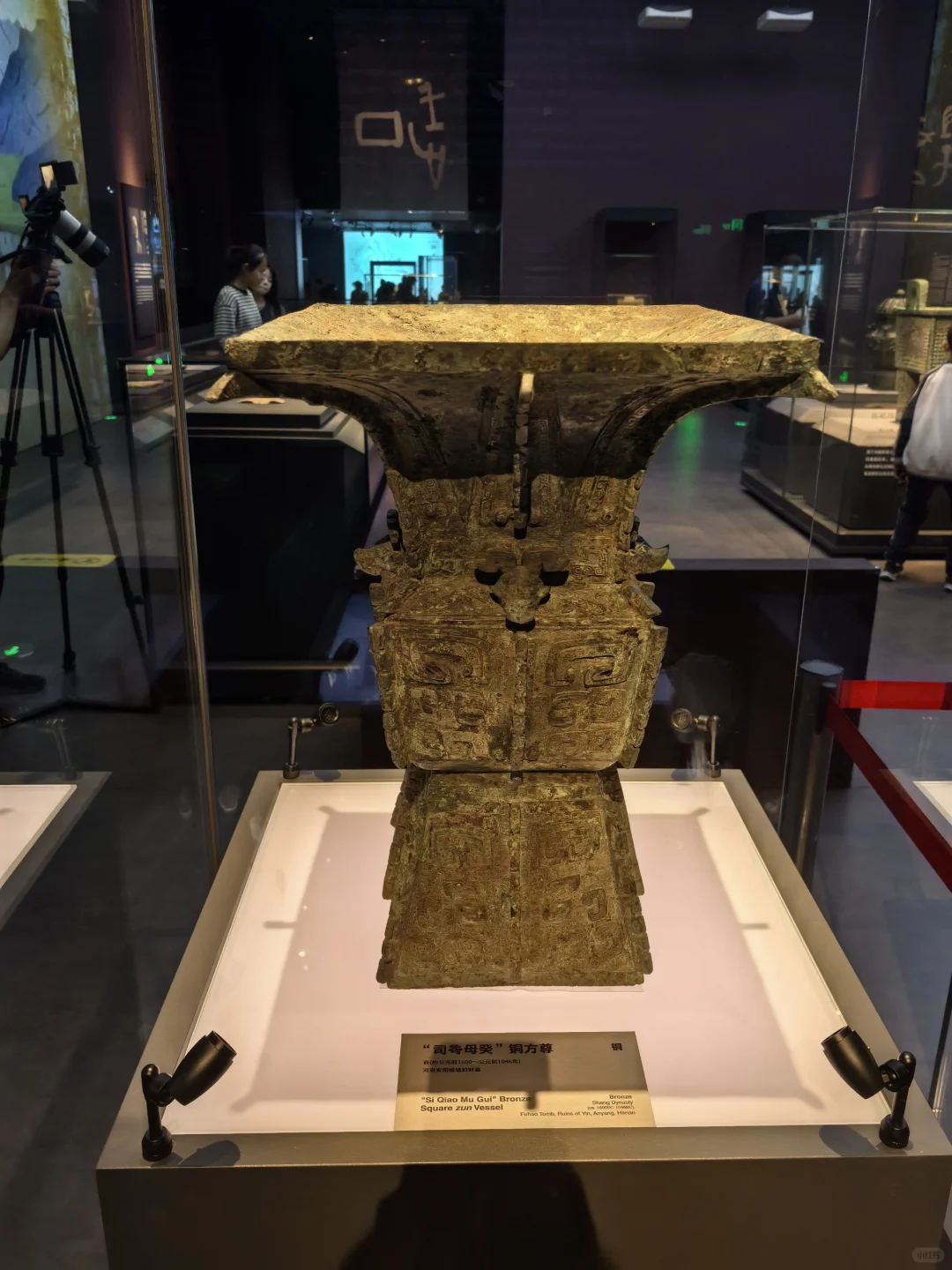 🔥北京最难约的中国考古博物馆超全攻略