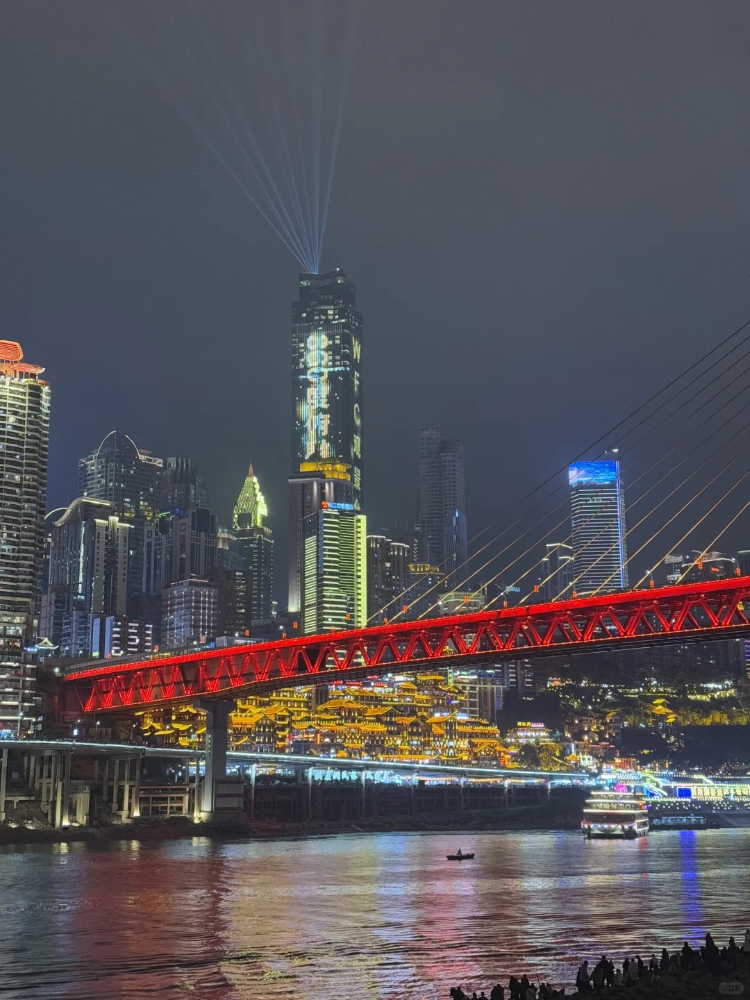 4.25📍重庆已回。。还没来的赶紧改行程！！