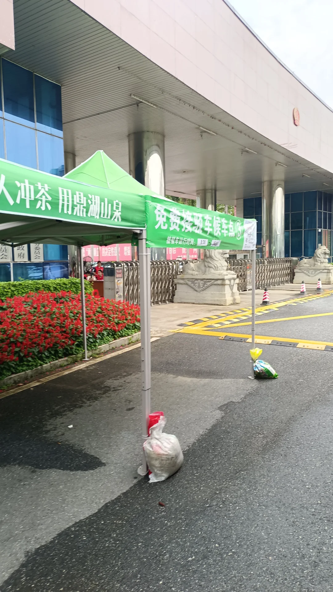 鼎湖山停车避雷攻略！别再瞎找停车场啦🚗