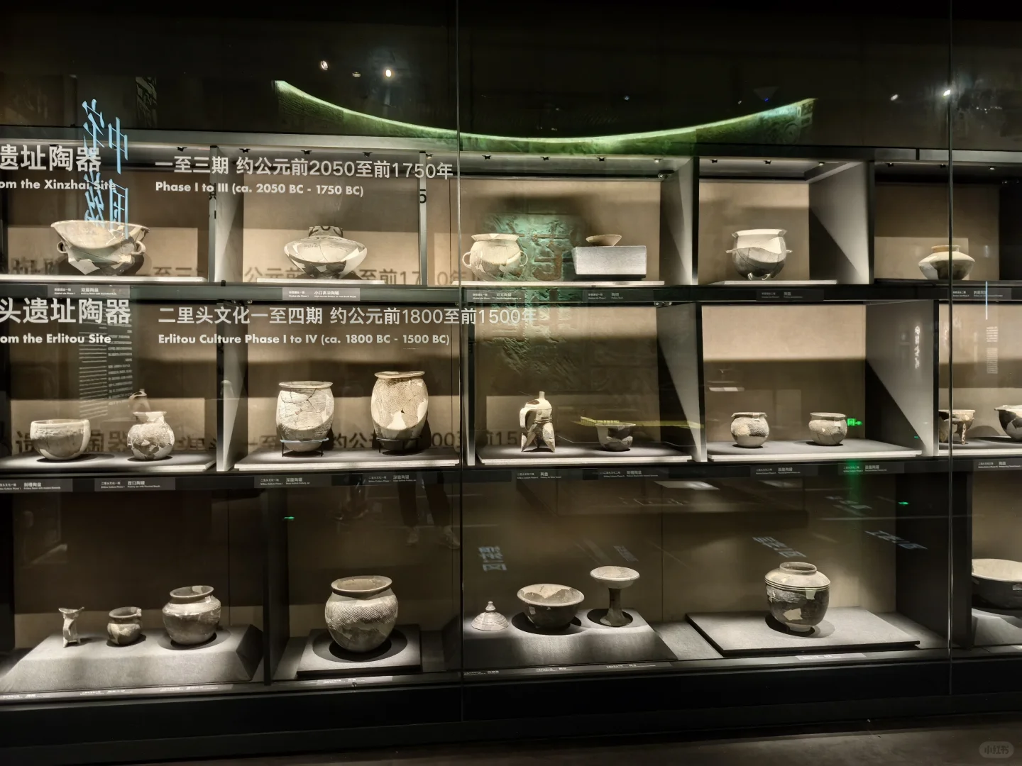 🔥北京最难约的中国考古博物馆超全攻略