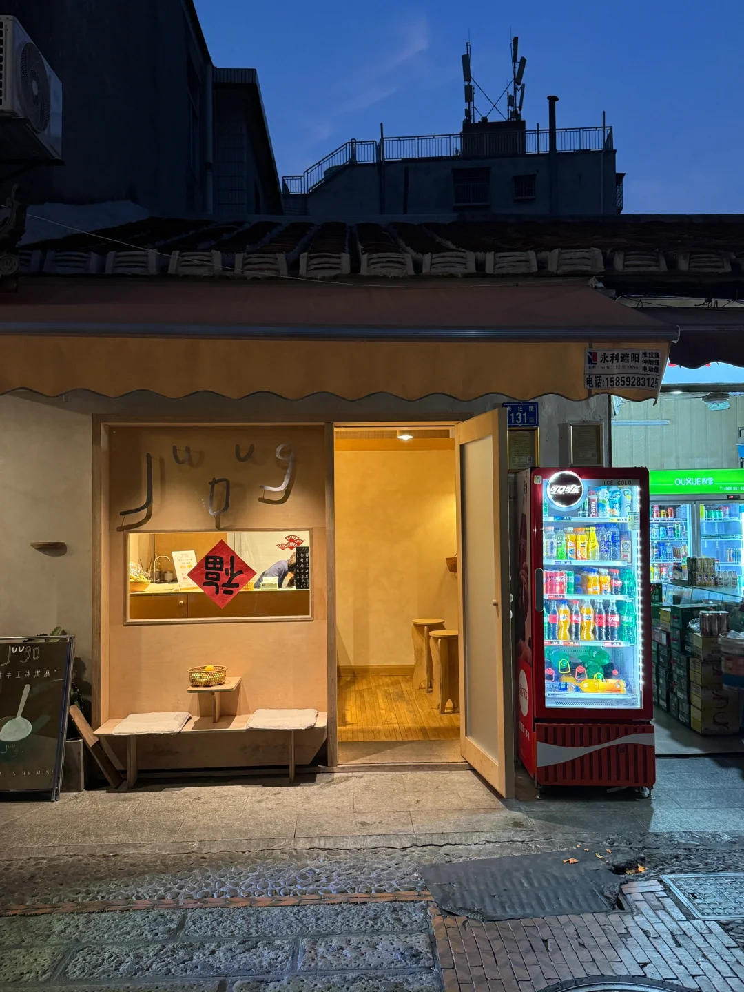 集美大社真的会惩罚每个不看攻略的人…🙏🙏