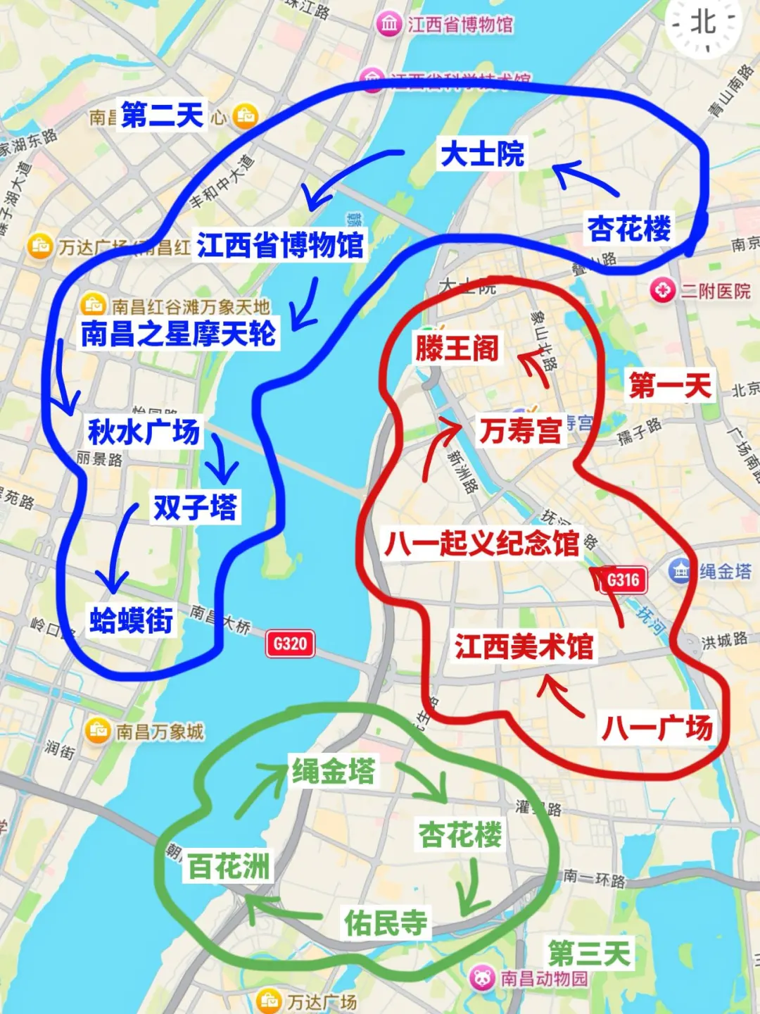 刚从南昌回来！！这才是真的南昌旅游现状……🥵