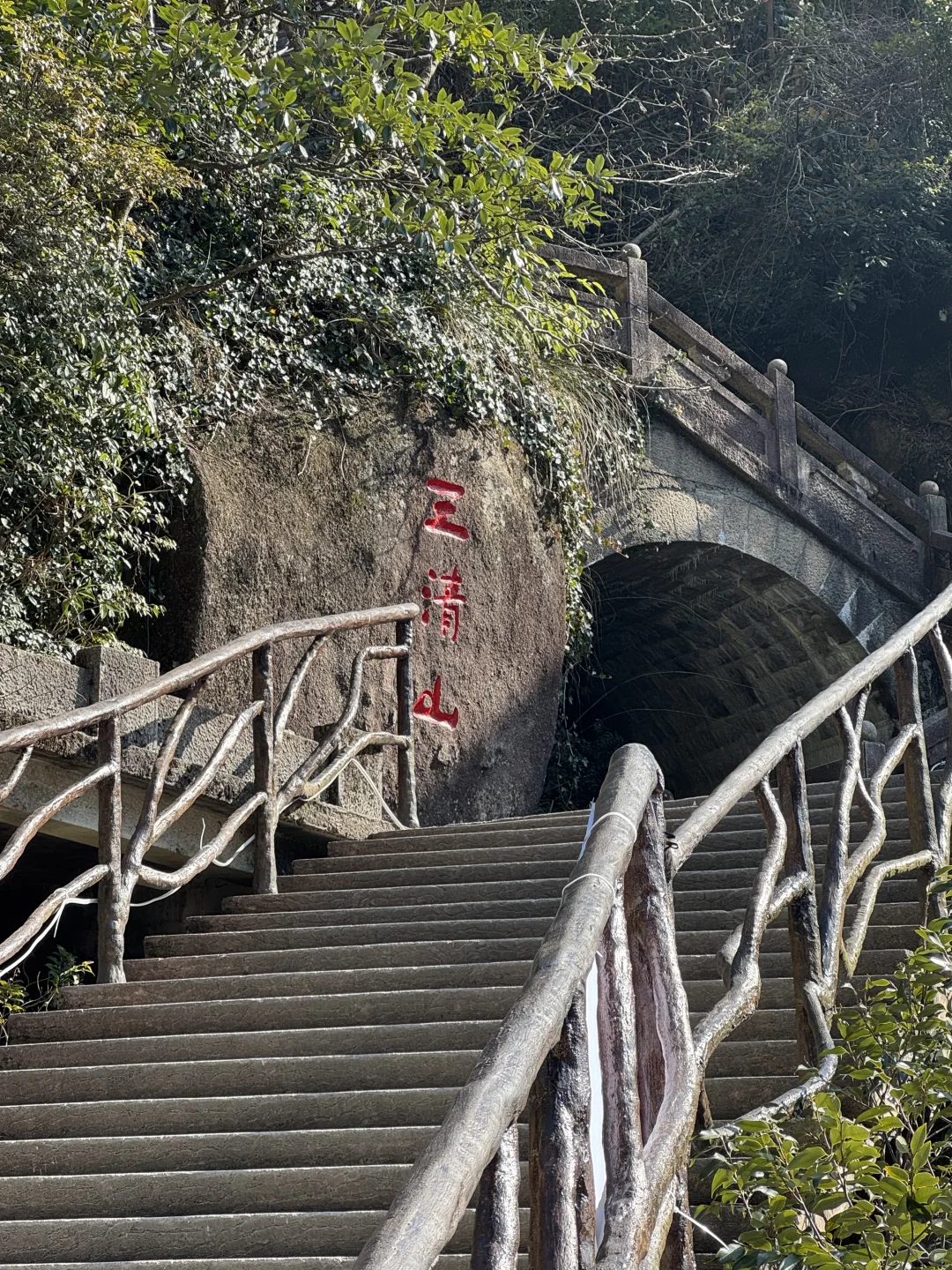 五一旅游指南避雷！！！