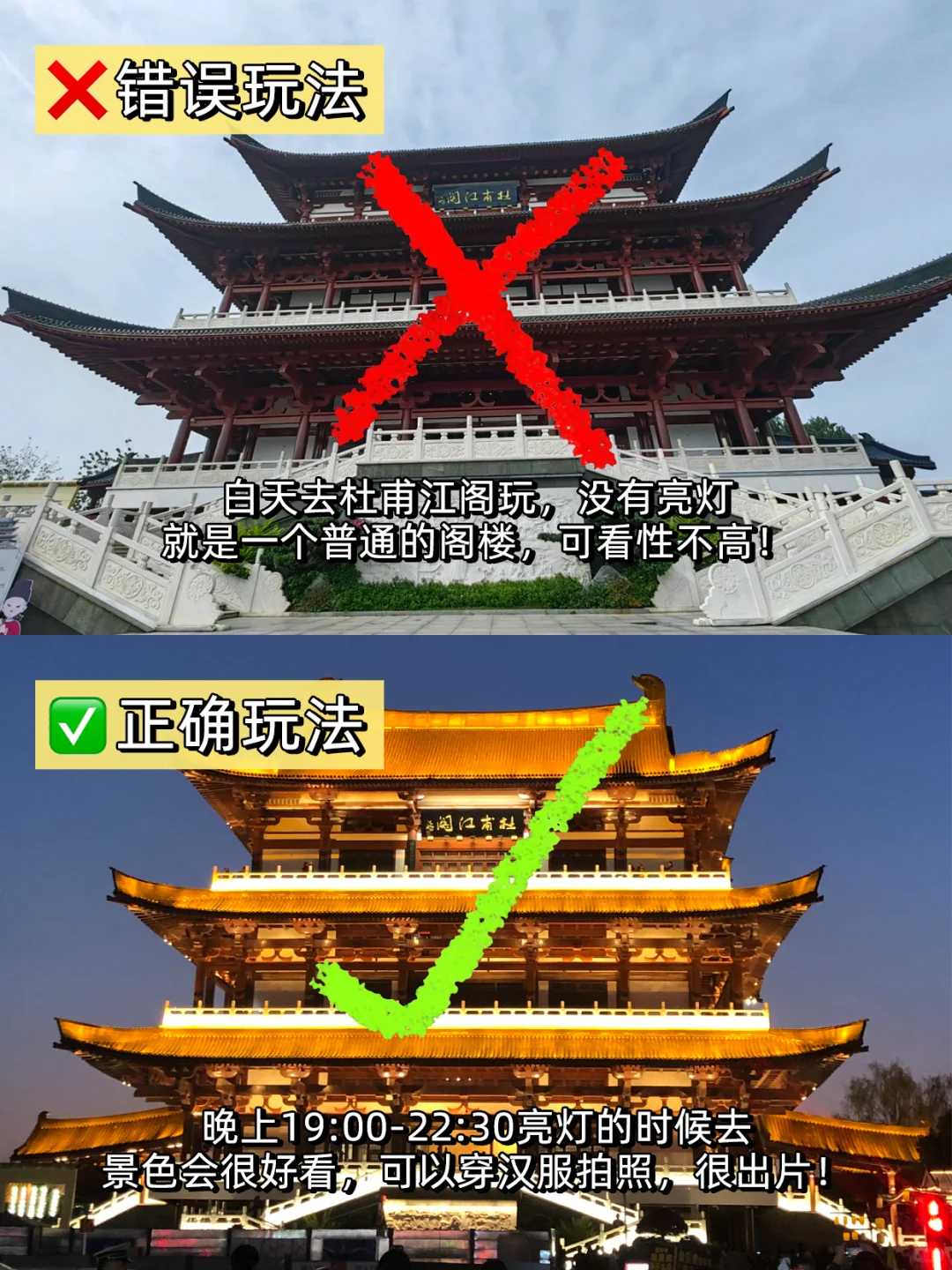 人生建议‼️来长沙不要再绕路、人挤人了😭