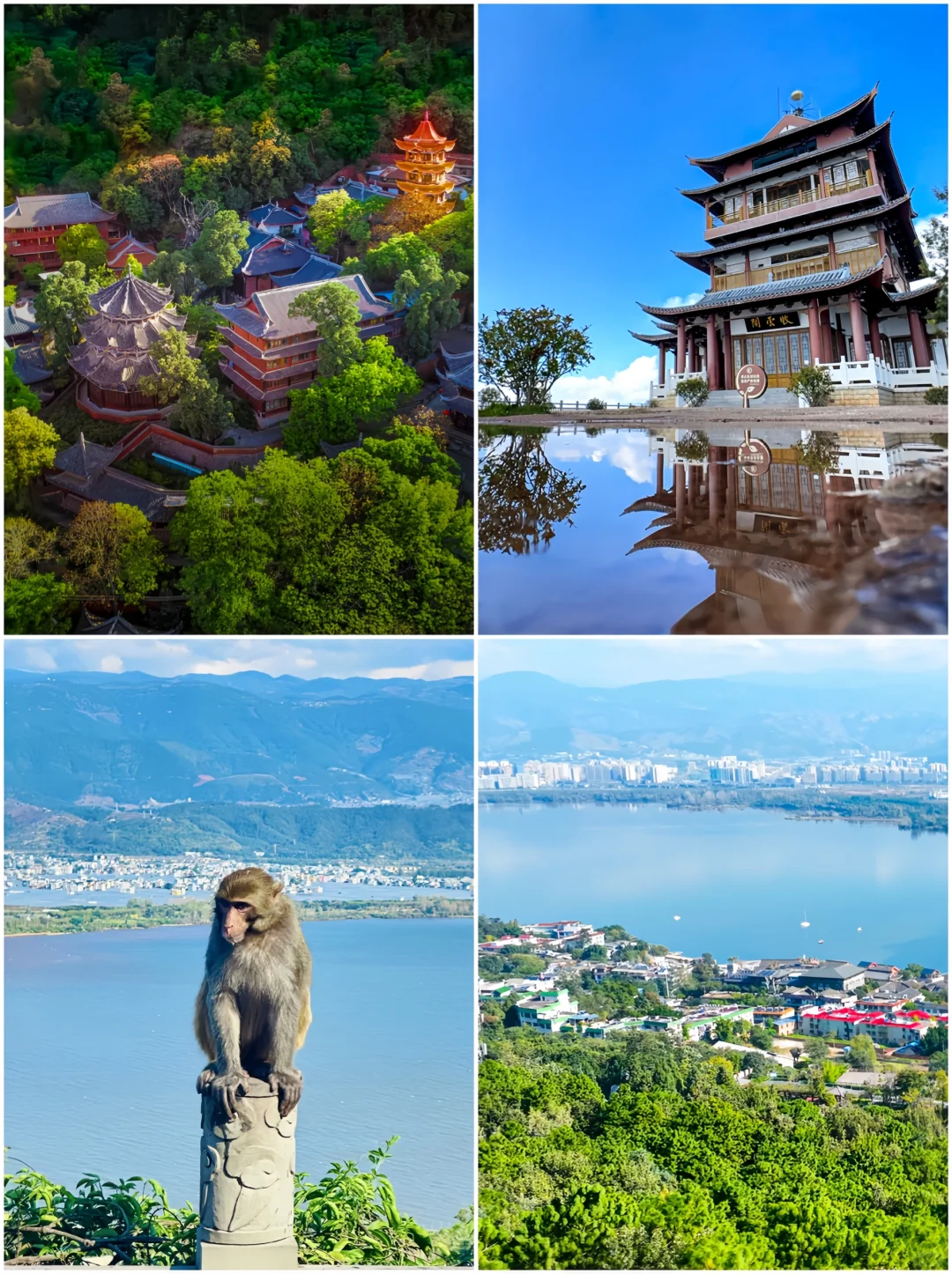 亲身体验❗️西昌🛵2日游 最全攻略来啦